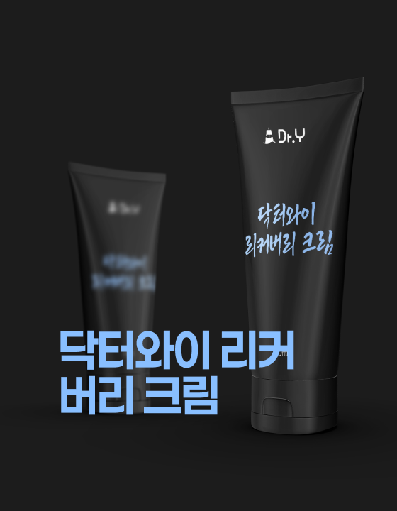 닥터와이