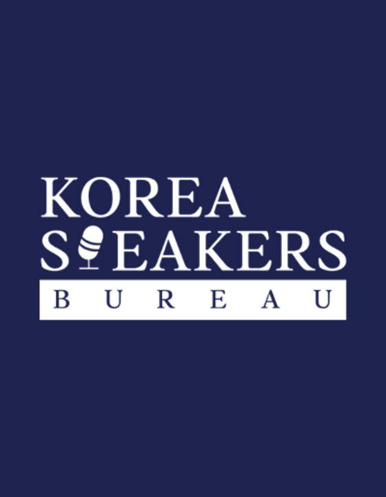 KSB 코리아스피커스뷰로