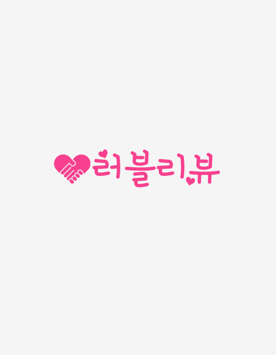 러블리뷰