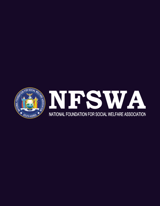 NFSWA