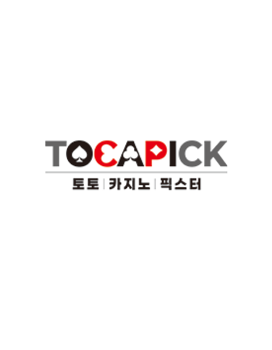 토카픽