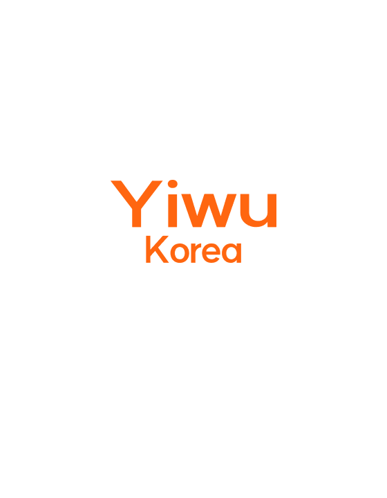 이우코리아